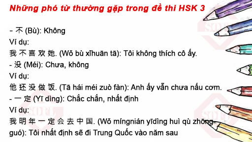 Tổng hợp ngữ pháp tiếng Trung hay gặp trong đề thi HSK 3