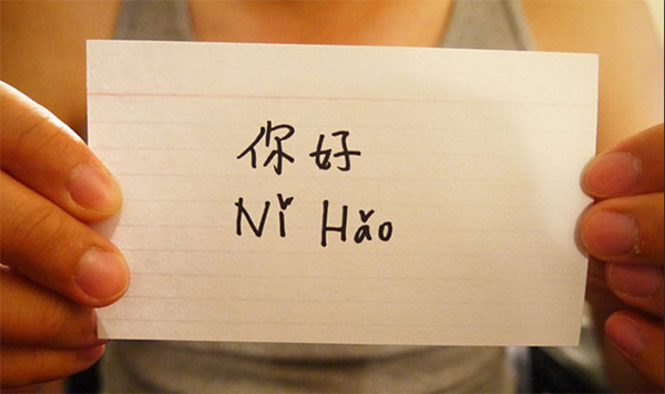 Cách học tiếng Trung giao tiếp phát triển toàn diện 4 kỹ năng