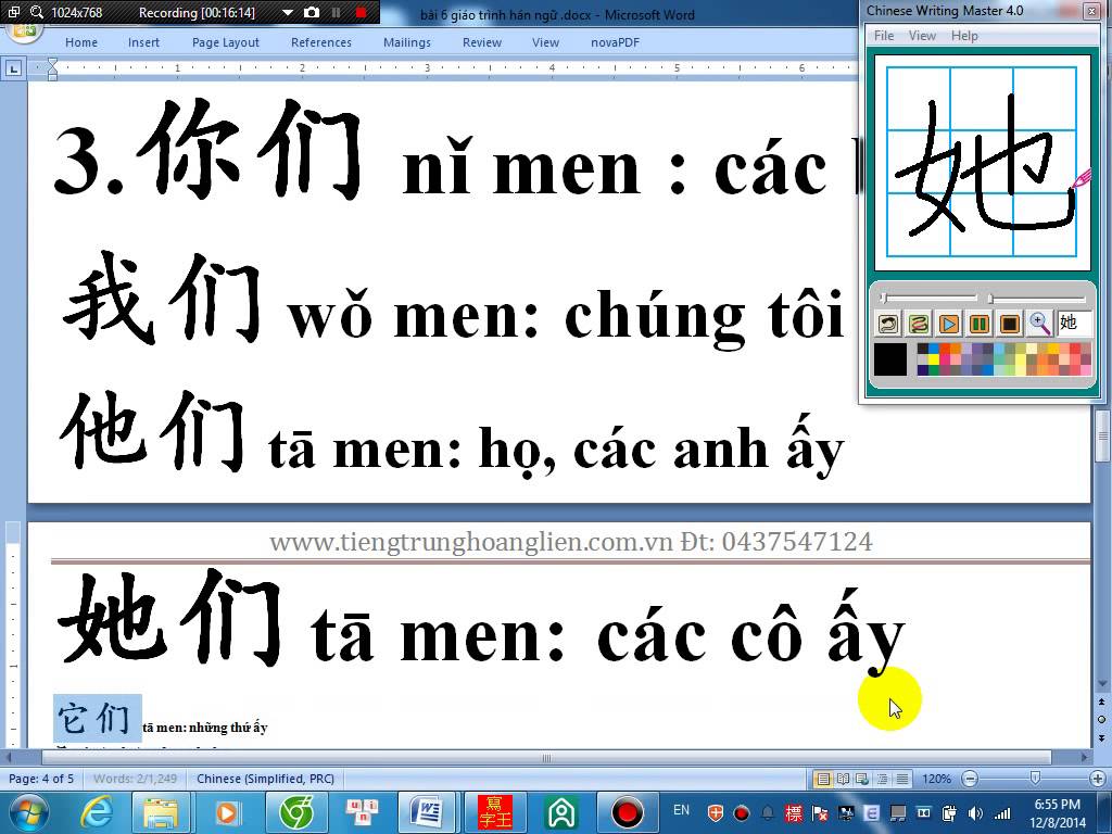 Học tiếng Hoa trên mạng