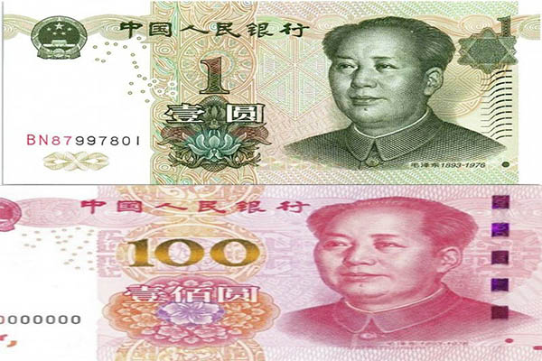 200 Nhân Dân Tệ Bằng Bao Nhiêu Tiền Việt Nam