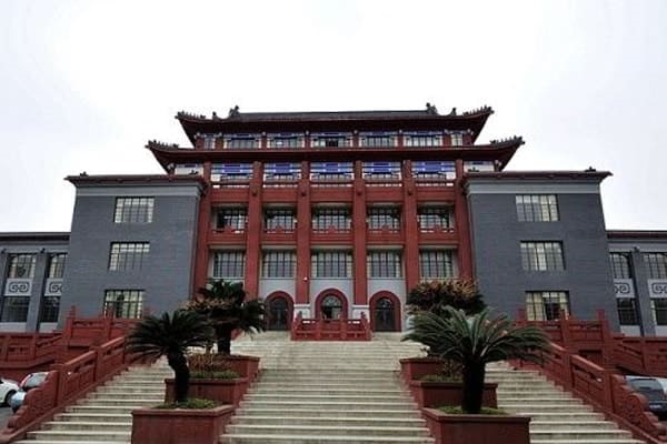 Đại học Tứ Xuyên