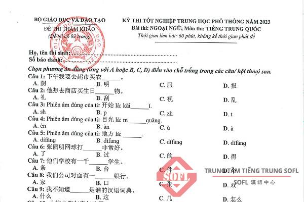 Đề thi tiếng Trung minh họa THPT Quốc gia 2023 và đáp án