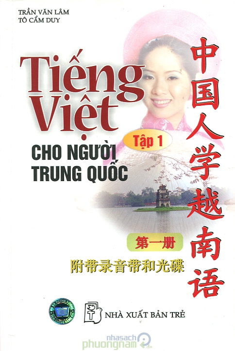 Cách dạy người Trung Quốc học tiếng Việt