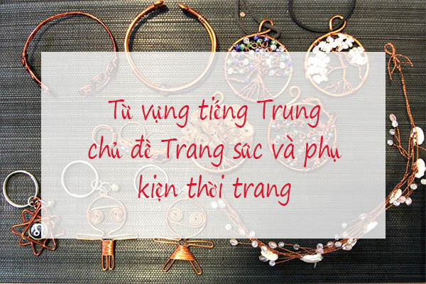 Hình Xăm Dán Thảo Dược Chữ Yêu Chữ Ái Tiếng Trung Funtattoo Chống Nước  Chống Cọ Xát Kéo Dài 7-15 Ngày | Shopee Việt Nam