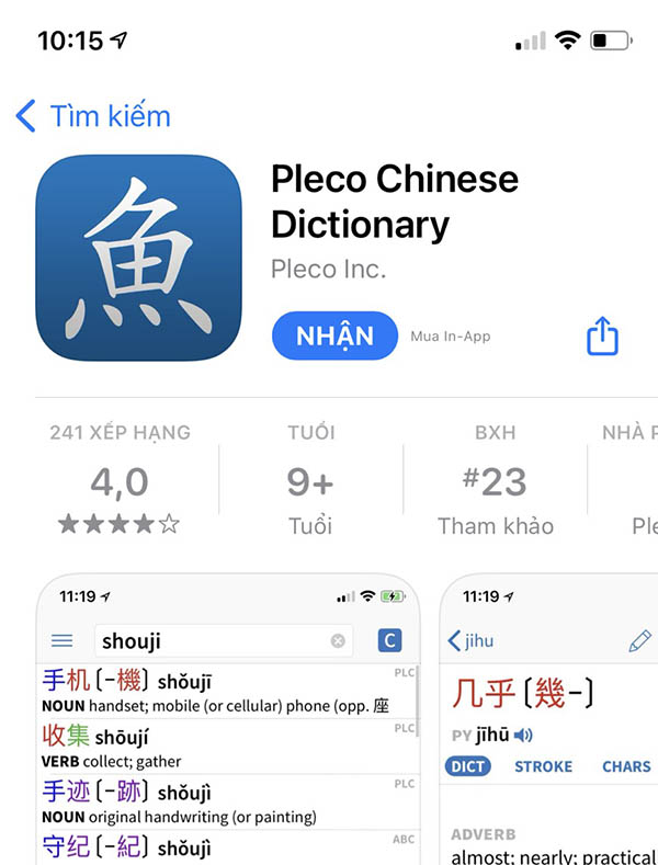 Phần mềm dịch tiếng Trung