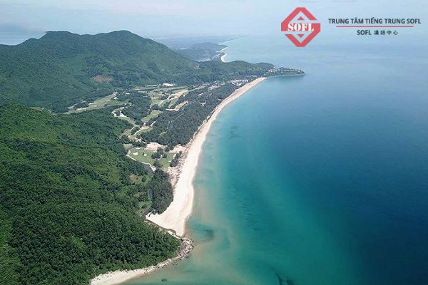 Cảnh Dương - bãi biển tại Huế