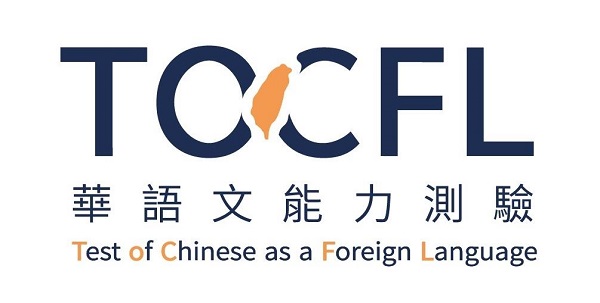 TOCFL - Test of Chinese as a Foreign Language