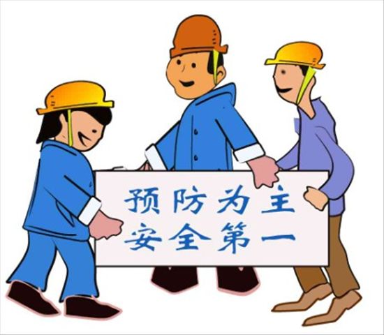 Khẩu hiệu an toàn lao động trong tiếng Trung