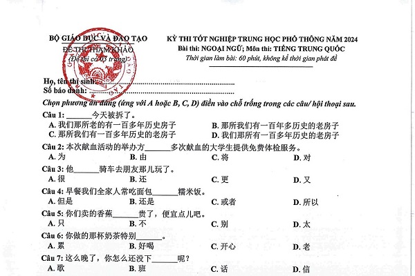 Đề thi tham khảo môn tiếng Trung tốt nghiệp THPT 2024